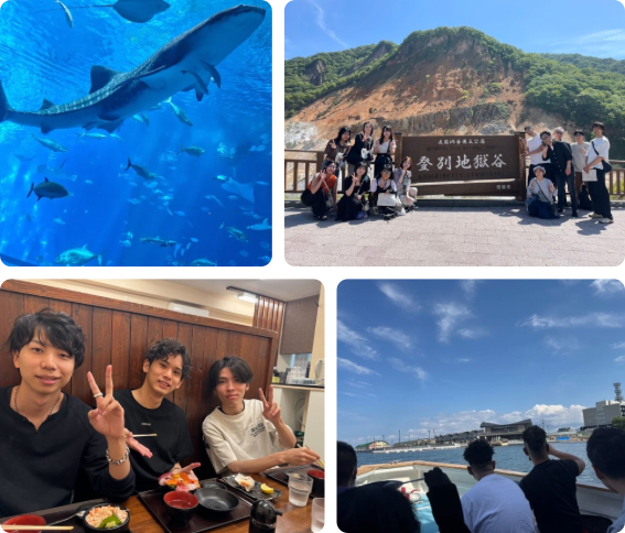 国内・海外が満喫できる社員旅行