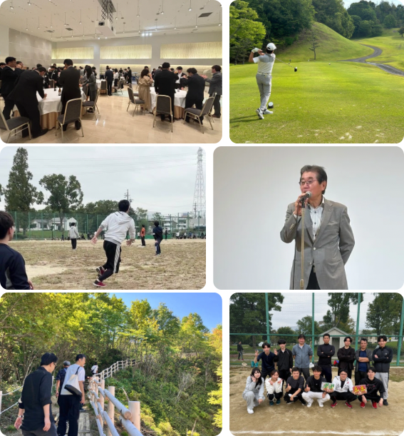 遊興会イメージ