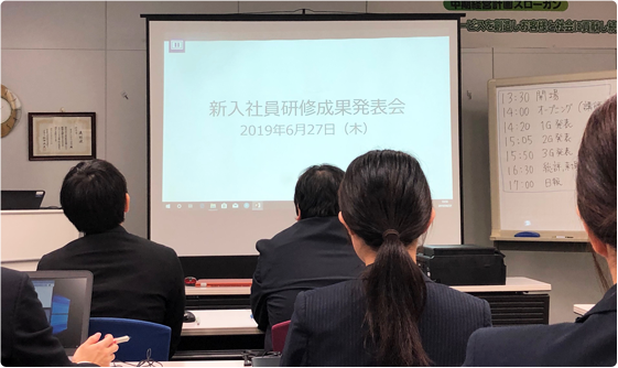 国内・海外が満喫できる社員旅行