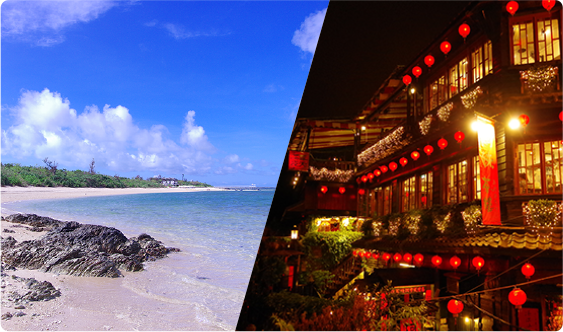 国内・海外が満喫できる社員旅行