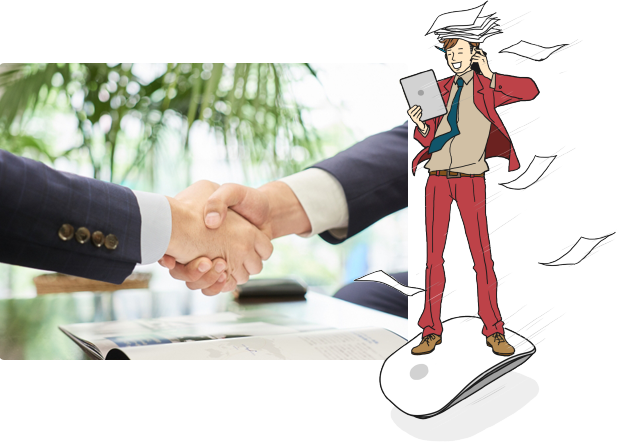 業務ソリューション事業